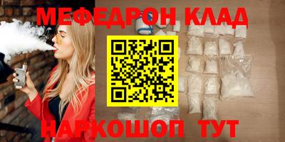 ECSTASY Краснознаменск