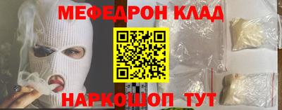 ECSTASY Краснознаменск