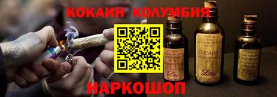 ECSTASY Краснознаменск