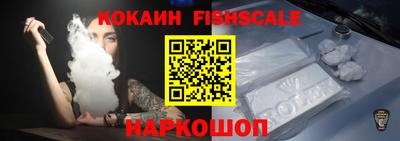 сатива Краснокаменск