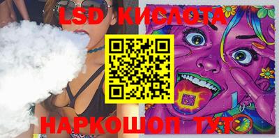 ECSTASY Краснознаменск