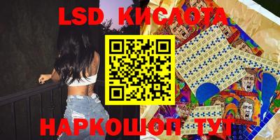ECSTASY Краснознаменск