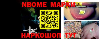 ECSTASY Краснознаменск