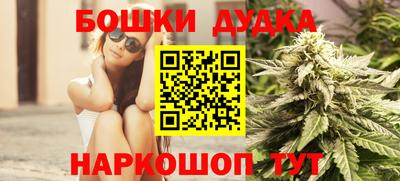 ECSTASY Краснознаменск