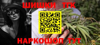 ECSTASY Краснознаменск