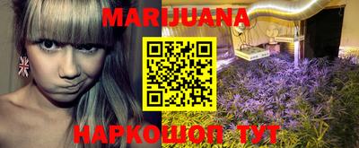ECSTASY Краснознаменск