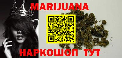 ECSTASY Краснознаменск