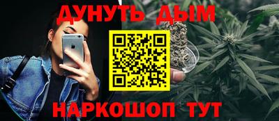 кристаллы Кулебаки