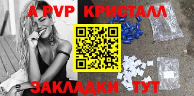 ECSTASY Краснознаменск