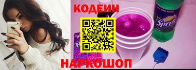 меф Краснодар
