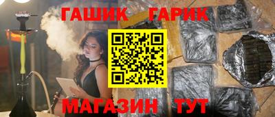 ECSTASY Краснознаменск