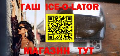 ECSTASY Краснознаменск