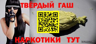 меф Краснодар