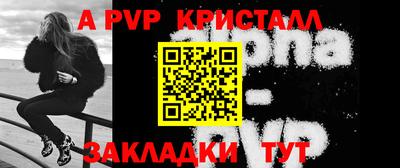 ECSTASY Краснознаменск