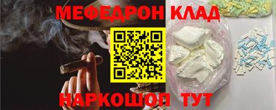ECSTASY Краснознаменск