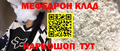 ECSTASY Краснознаменск