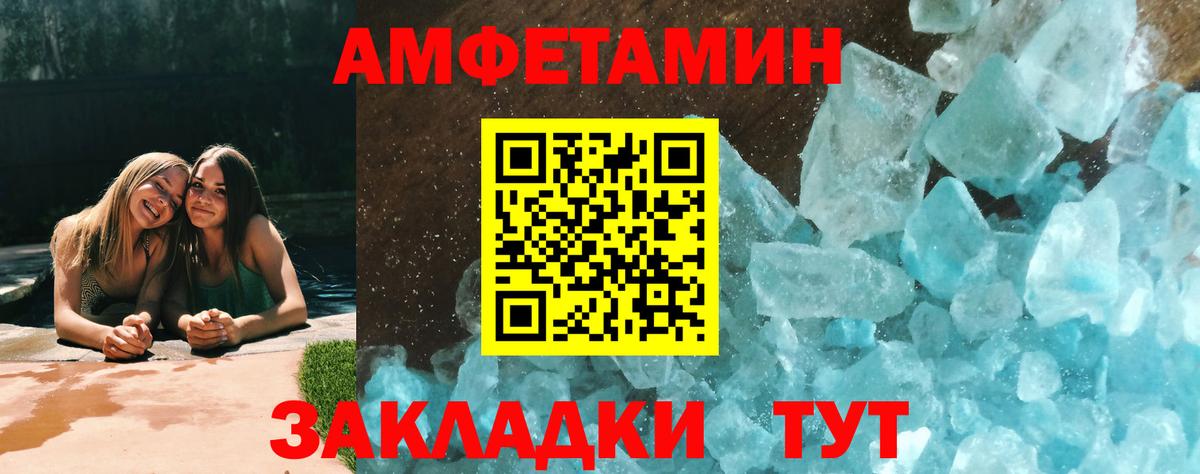 ГАШИШ Донской